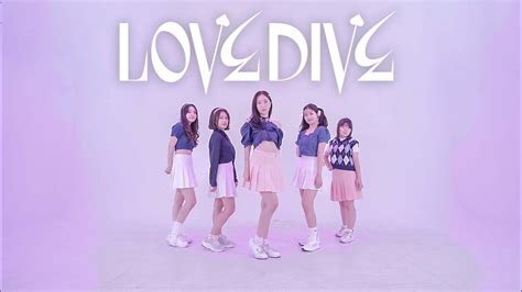 Love Dive – Ive. KPop Cover Dance by MONAMISA.